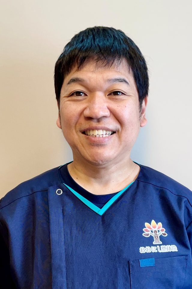 院長:大西 孝幸